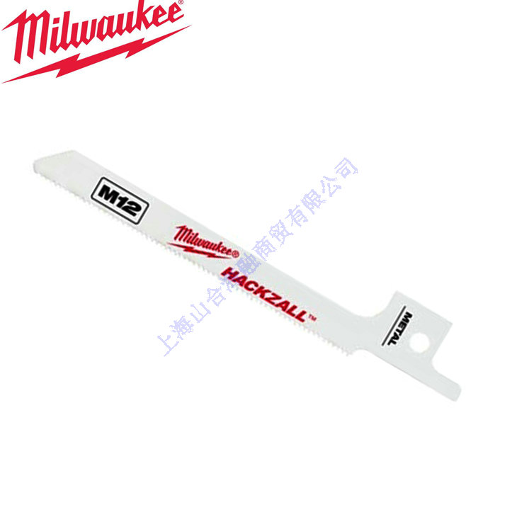 米沃奇Milwaukee 49-00-5324 马刀锯（美制）